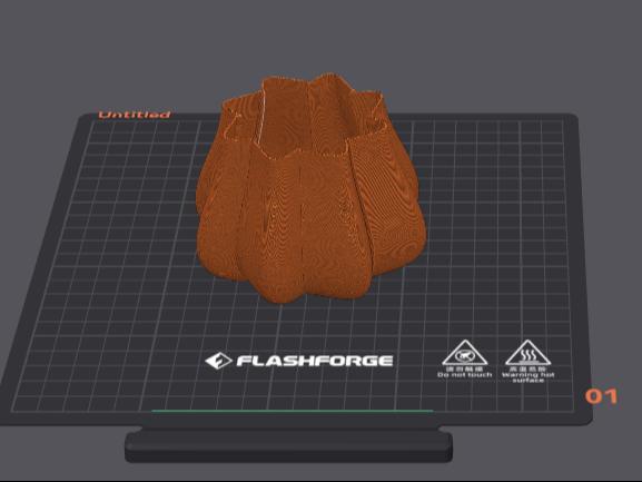 Petal Shaped Pot/Planter