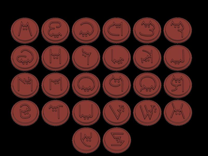 Cat Alphabet Stamp Inserts