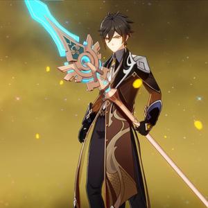Skyward Spine - Genshin Impact