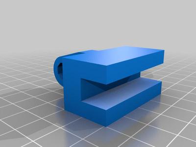 Tongsheng VLCD5 Light Mount