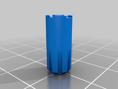 Raspberry Pi Camera V2 lens screw