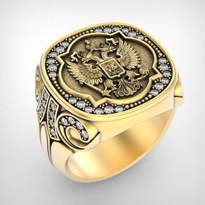 Ring R083