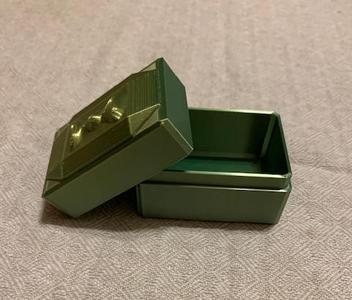 Gift  Box