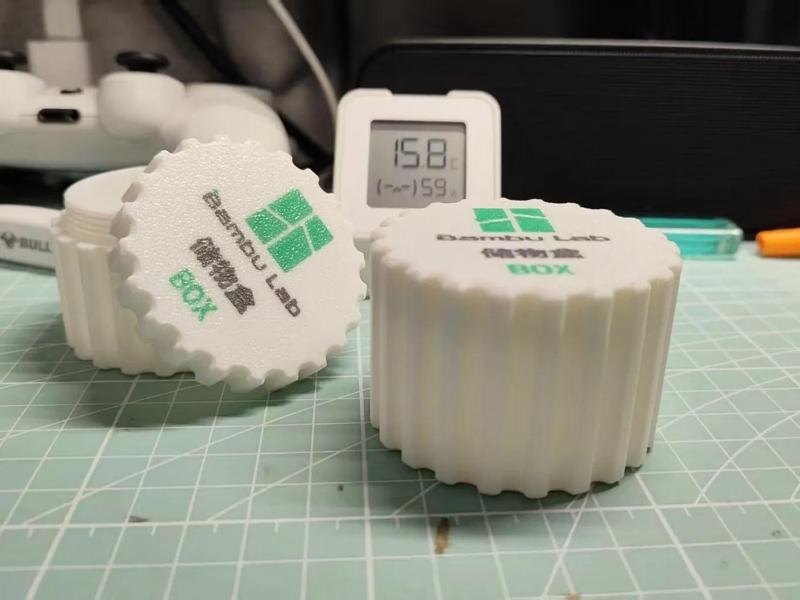 Top Bamboo Logo Minimalist Seamless Aesthetics Storage Box (Storage Diameter 50x35P1)