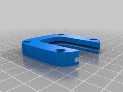 Load cell mount