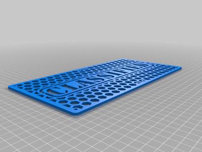 280mm classified horizontal fan grill