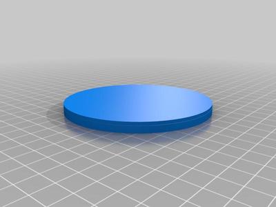 Fly cover for pint glass