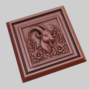 Goat Animal 3D Model for CNC Router Laser & 3D Printer