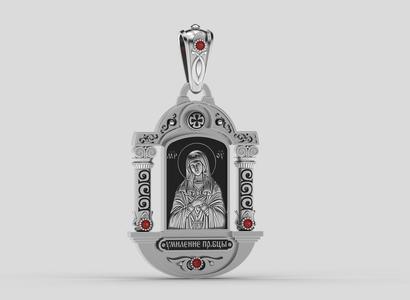 Pendant P017