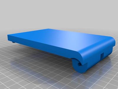 piano pedal (+Source inventor)