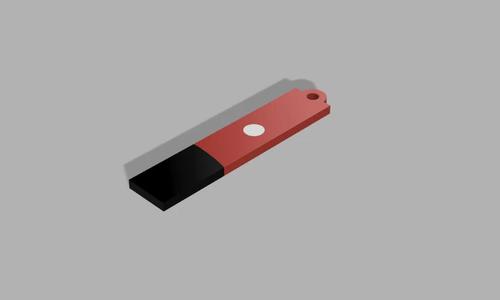 Izana Keychain   