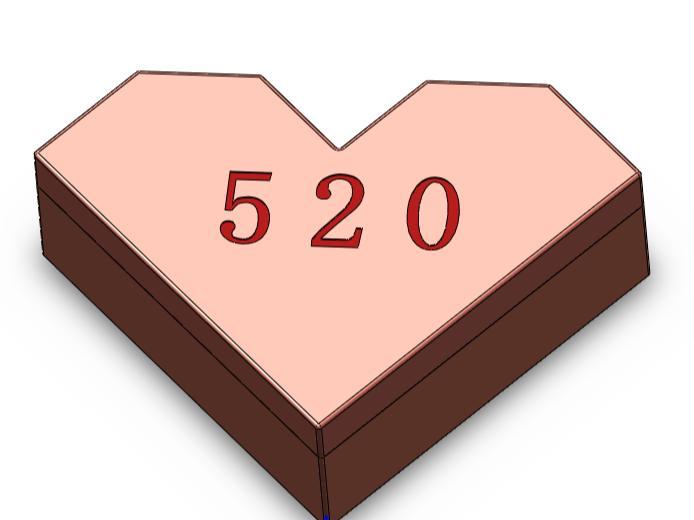 520 Heart-Shaped Jewelry Box