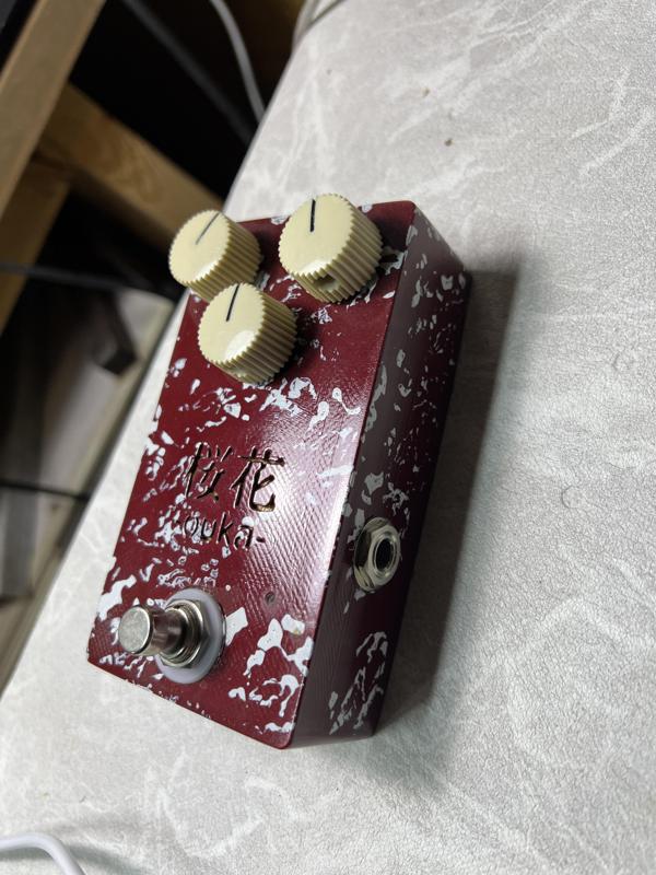 Guitar Pedal Design case "ouka"