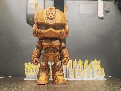 Optimus Prime figure