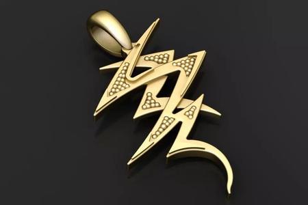 arabic calligraphy pendant  3D printable model