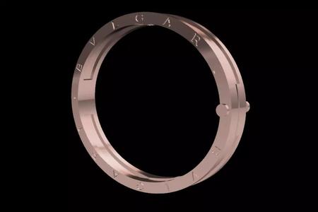Bulgari Bracelet
