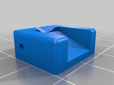 BabyBEE - SurveilZone HS1151 FPV Cam Tilt 20°