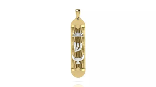 Mezuzah Pendant