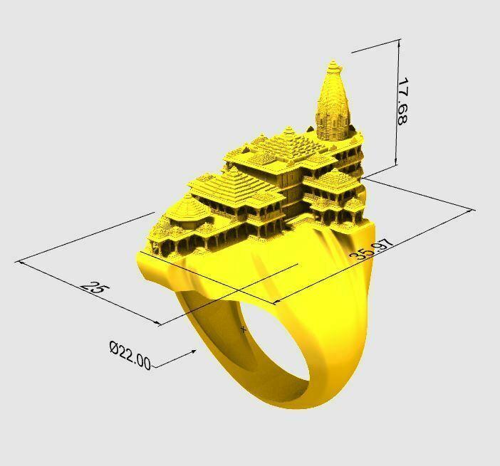 Sri Ram mandir STL Ring