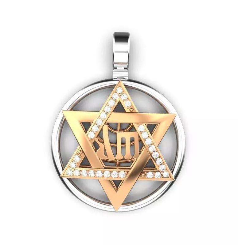 David star pendant