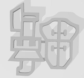 Monster Hunter Pistol Lance Key Chain