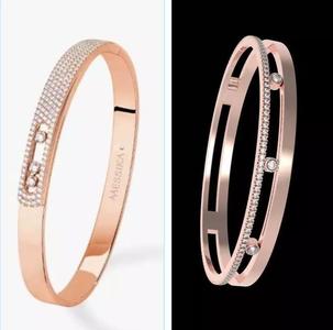 Messika Bracelet packet  3D Model Collection