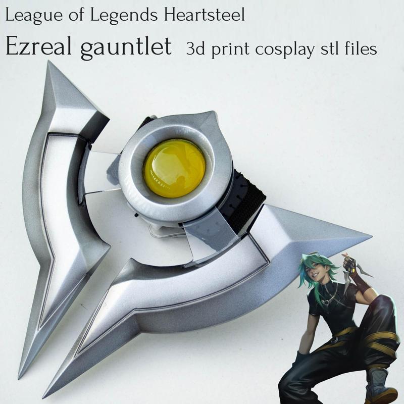 League of Legends Heartsteel Ezreal gauntlet 3d print cosplay stl files
