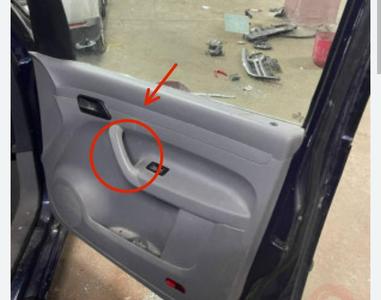 Volkwagen Caddy Door Handle Cover (R)