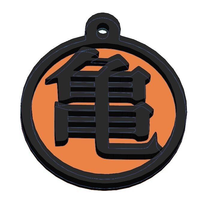 Key ring dragon ball kame symbol