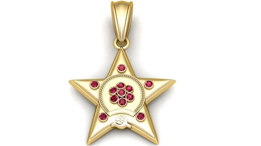 Gold Star Pendant – 3D Printable Model