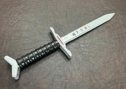 Nordic Rune's Dagger