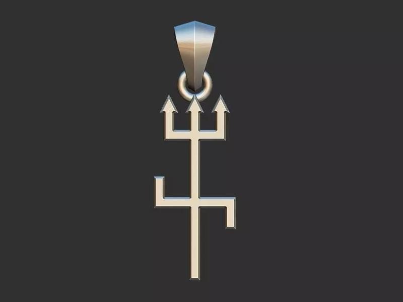 Trident Pendant