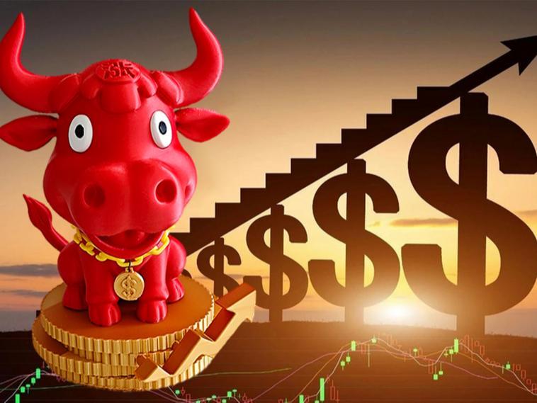 Good Luck and Prosperity Ornament Stock Market Soaring Bull Market Surge Gold Coin Red Bull