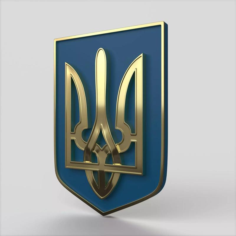Ukraine State Emblem