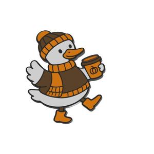 Pumpkin Latte Duckie Straw Topper 2 sizes 3MF File included