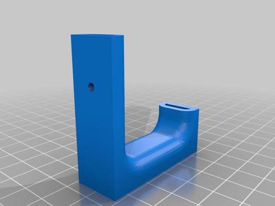 Headphone Hook