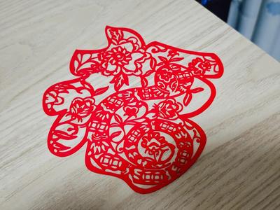 Year of the Snake Spring Festival Fu Character Window Decoration
