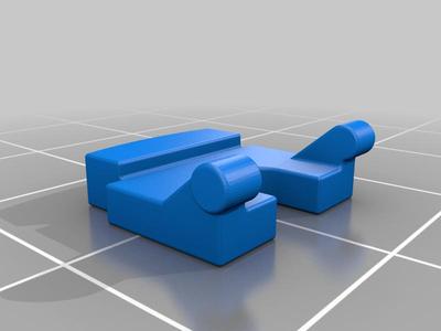 Clip for Engine Gear