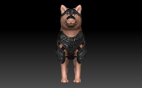 Armored Doggo companion / Armored Dog