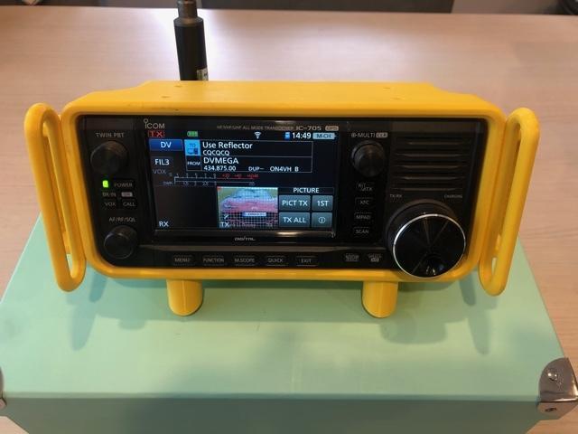 Icom IC-705 cover V3