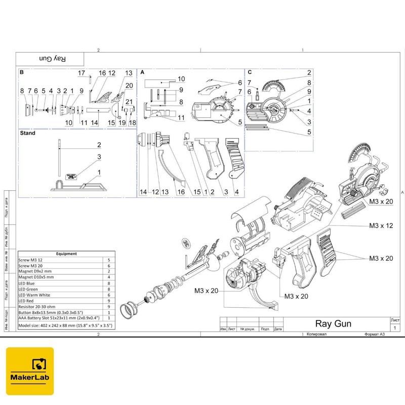 Ray Gun - Call of Duty - Printable 3d model - STL + CAD bundle - Commercial Use