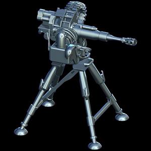 sentry chaingun
