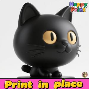 Cat sculpture