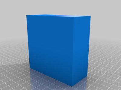 Caja S/P cuadrada
