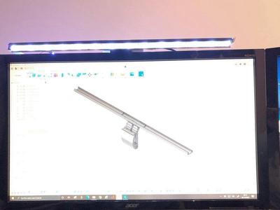 Monitor Lamp