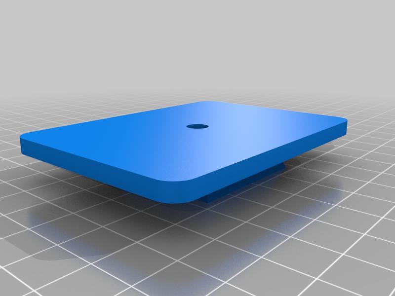 Slik sdv 30 quick release plate/shoe