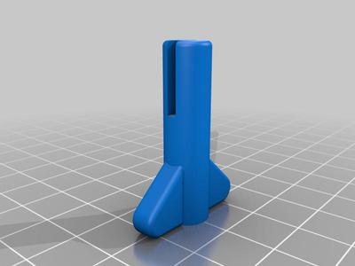 Film Key