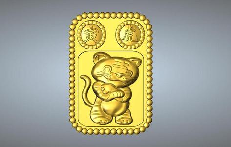 Q5 type  Zodiac pendant 3 Tiger