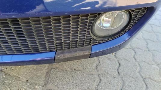 Nissan Almera N16 Towing Eye Cover