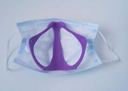 Covid mask breather